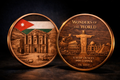 5 Ounce Copper Wonders Of The World - Petra